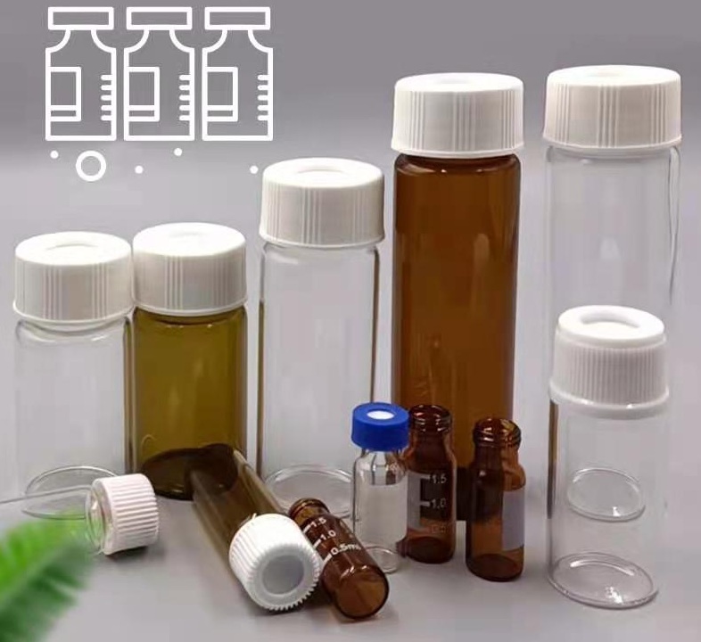進(jìn)樣瓶，色譜樣品瓶